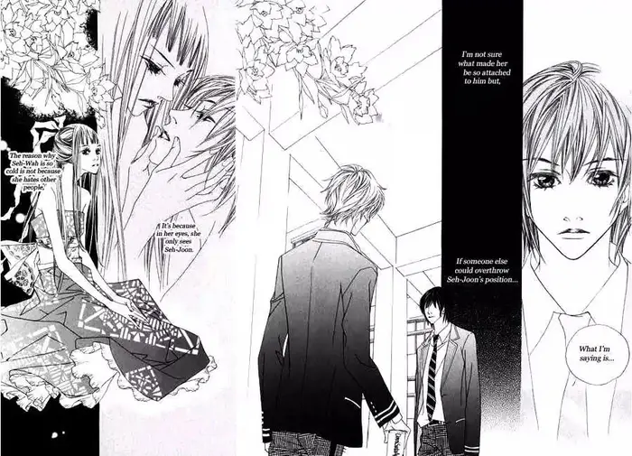 The Flowers of Evil  Chapter 3 image 13_optimized